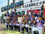 西部夏季大会☆初優勝！！