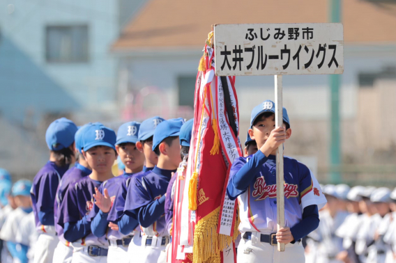 3/3　市内大会開始